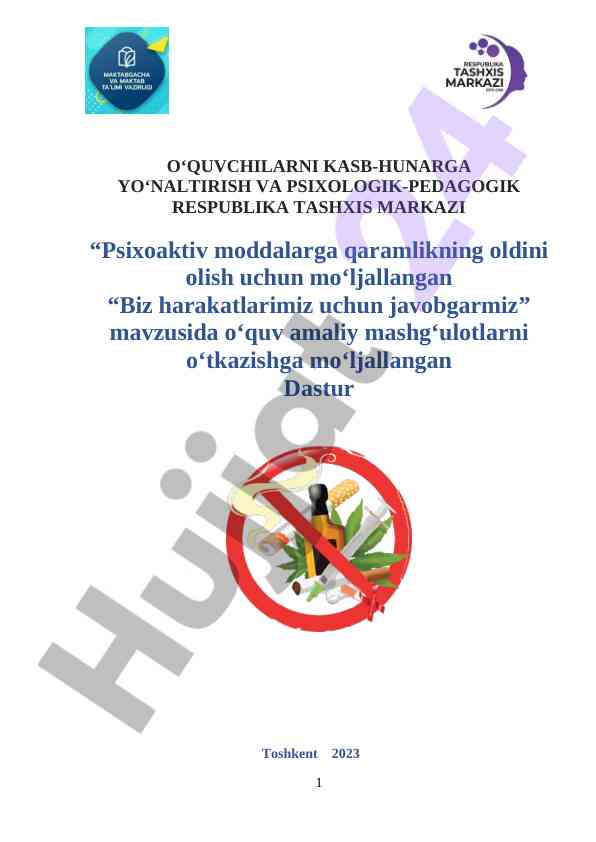 O‘quvchilarni kasb-hunarga yo‘naltirish dasturi