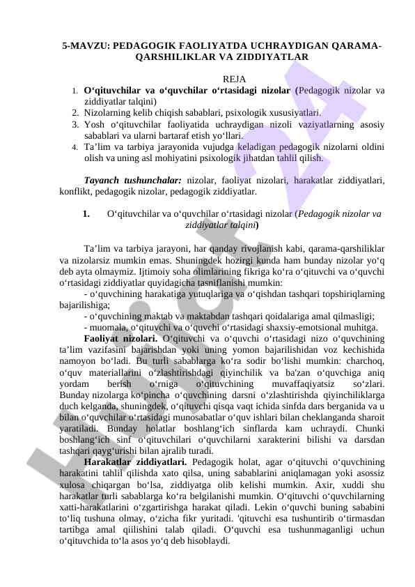 Pedagogik faoliyatda uchradigan qarama-qarshiliklar