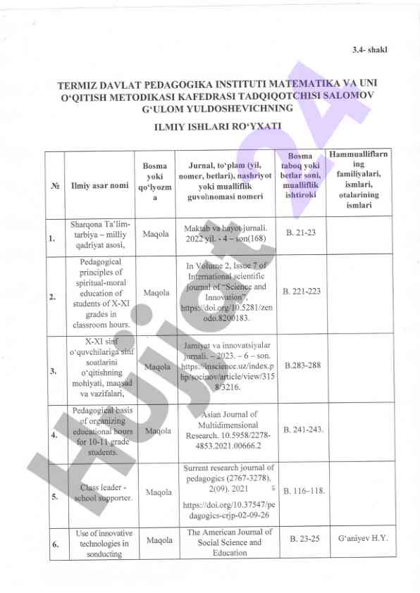 Pedagogical approaches to educational hour organization