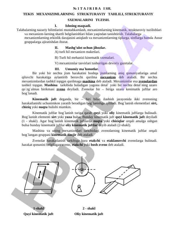 Tekis mexanizimlarning strukturaviy tahlili