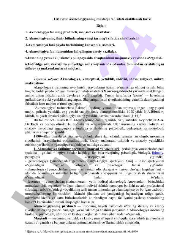 Akmeologiyaning mustaqil fan sifati shakllanish tarixi