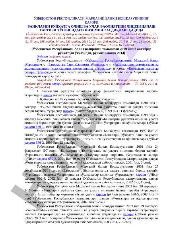 Bank faaoliyatini litsenziyalash tartibi