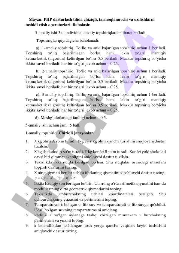 Php dasturlashda amaliy topshiriqlar baholanishi