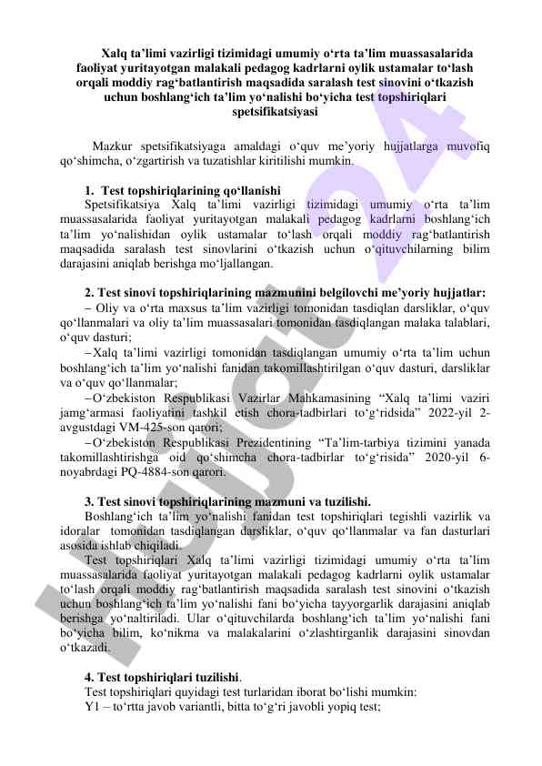 Test topshiriqlari spetsifikatsiyasi va amaliyoti