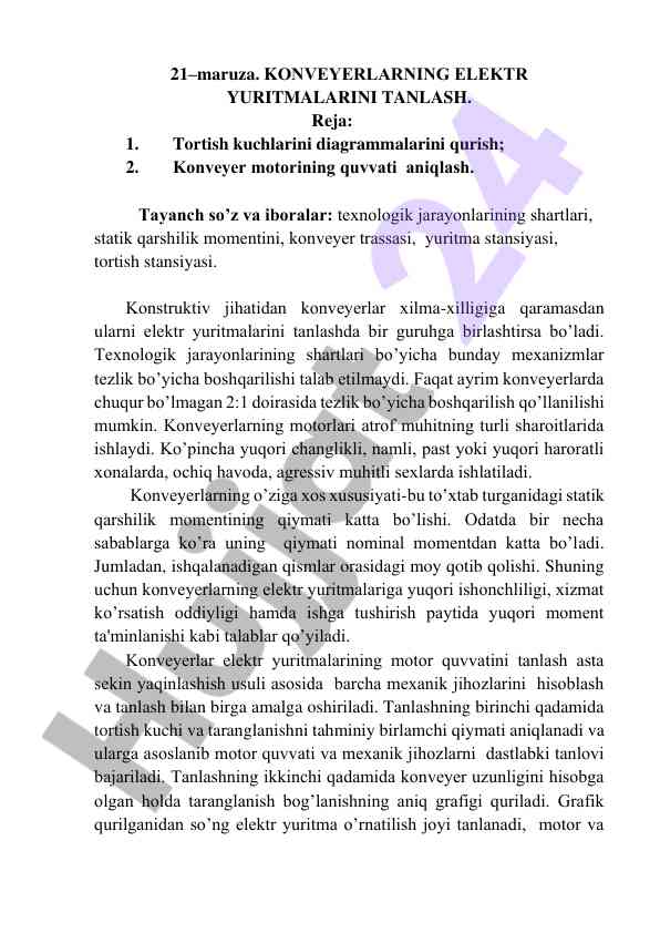 Konveyerlarning elektr yuritmalarini tanlash rejasi