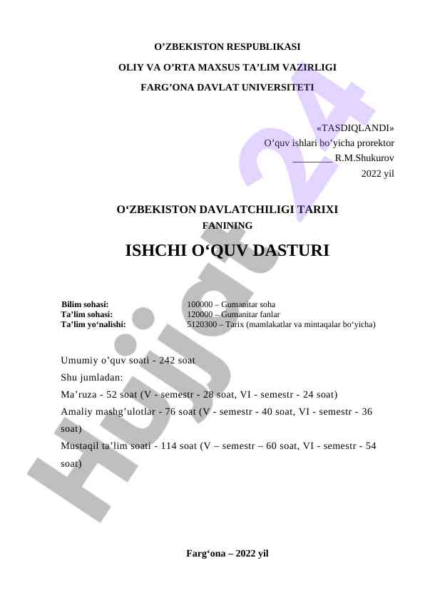 O‘zbekiston davlatchiligi tarixi fanining ishchi dasturi