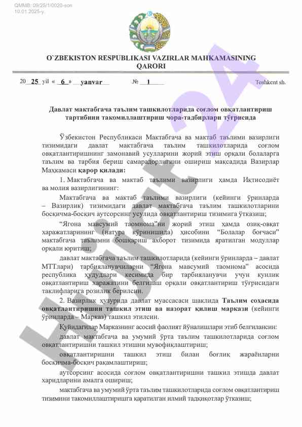 Sog‘lom ovqatlanish tizimini takomillashtirish