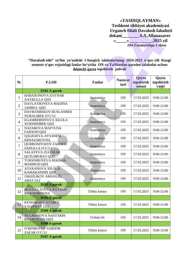 Davolash fakulteti qayta topshirish jadvali 2024-2025