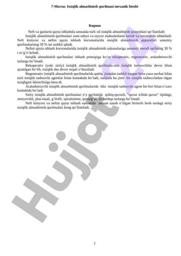 Issiqlik Almashinish Qurilmalari Mexanik Hisobi