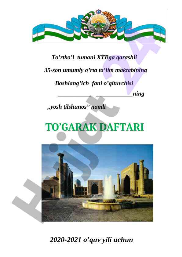 Yosh tilshunos to’garak yillik ish rejasi