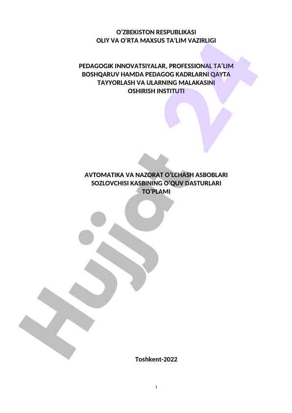 Avtomatika va nazorat o‘lchash asboblari o‘quv dasturi