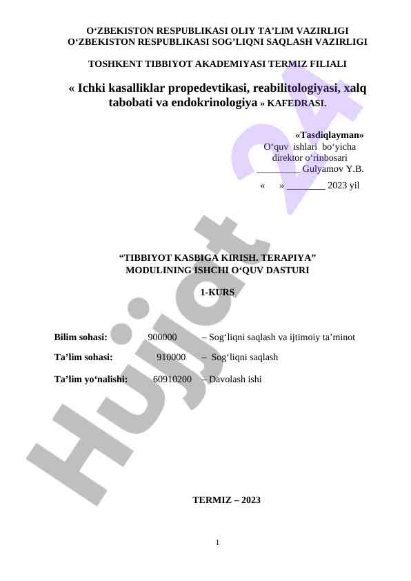 Tibbiyot kasbiga kirish terapiya o‘quv dasturi