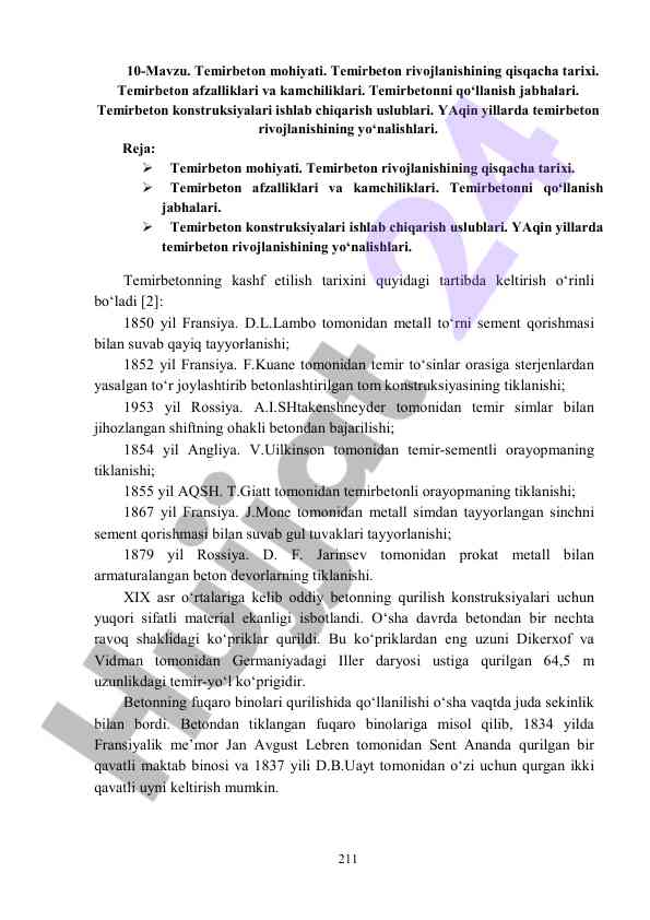 Temirbeton mohiyati va rivojlanish tarixi