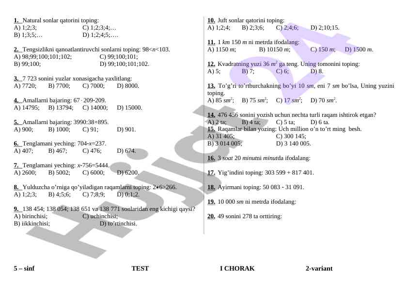 Product image 1