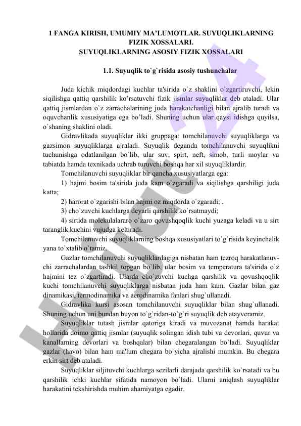 Suyuqliklarning fizik xossalari haqida ma'lumotlar