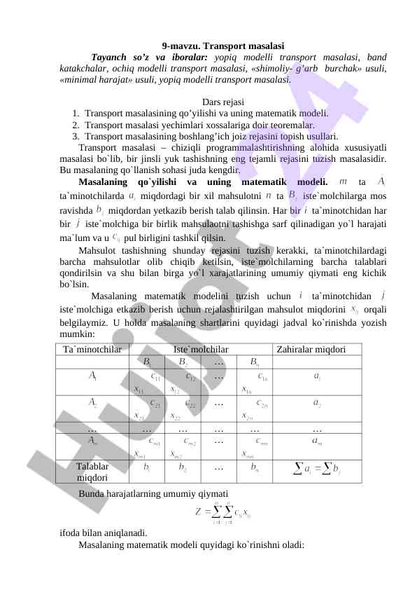 Transport masalalari va ularning matematik modelli
