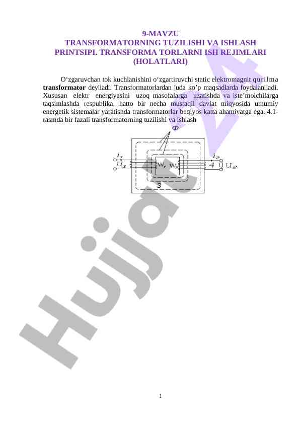 Transformatorlarning tuzilishi va ishlash printsipi