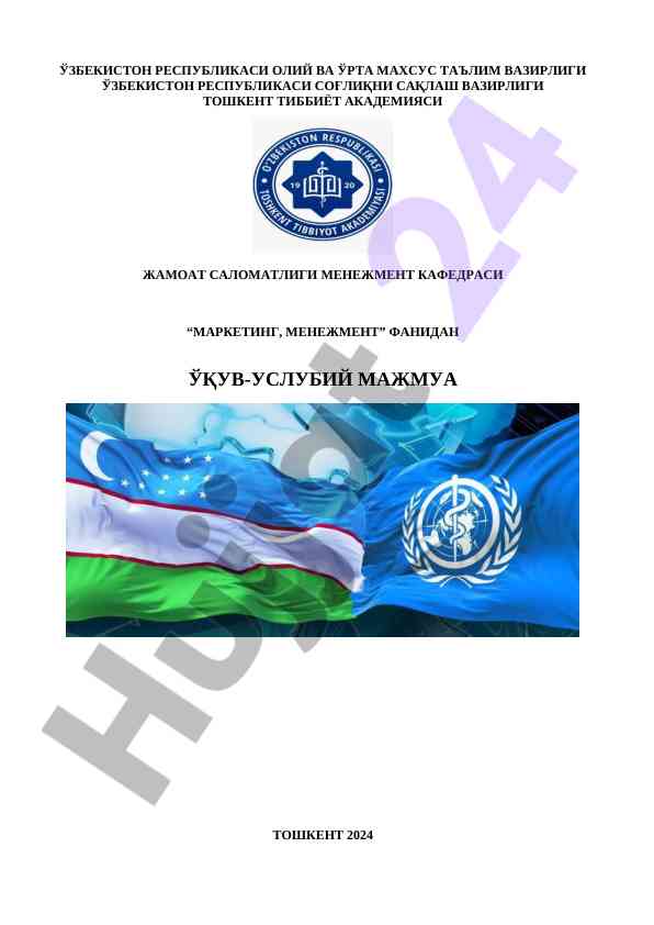 Marketing va menejment uslubiy majmua 2024