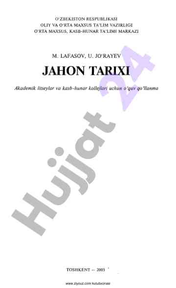 Jahon tarixi o‘quv qo‘llanma akademik litseylar uchun