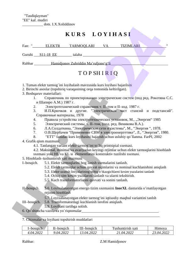 Elektr tarmoqlari va tizimlari loyihasi