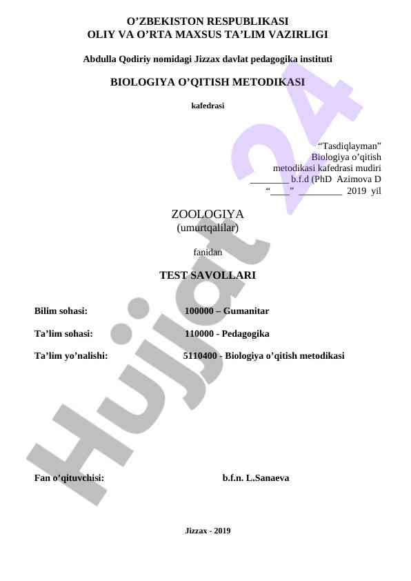 Biologiya o‘qitish metodikasi fanidan test savollari