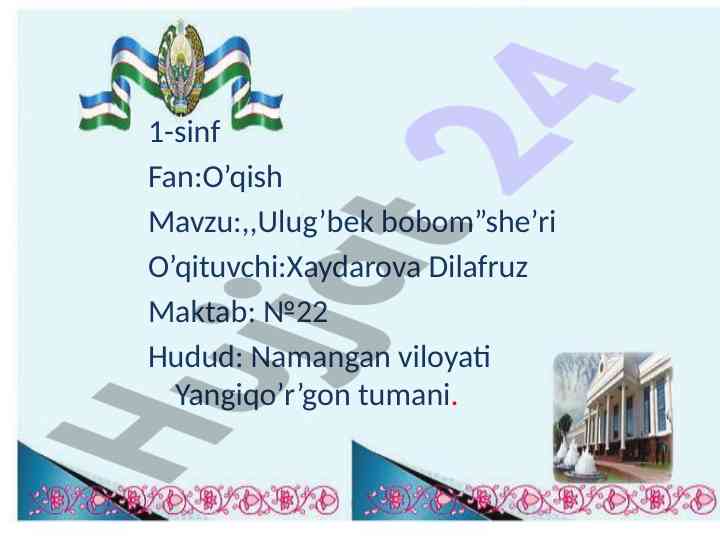 Ulug’bek bobom she’ri va o’qitish mavzusi