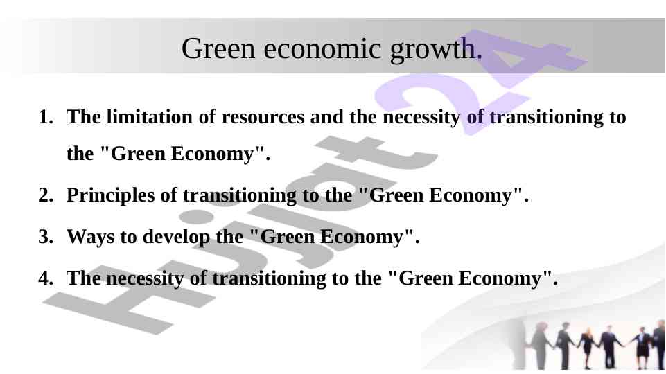 Green economic growth and resource management principles