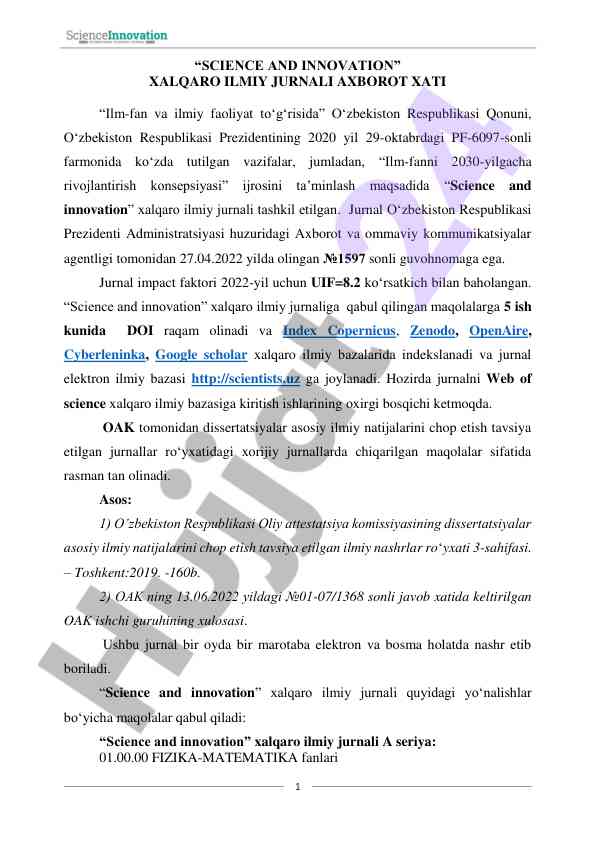 Science and innovation journal objectives and impact factor
