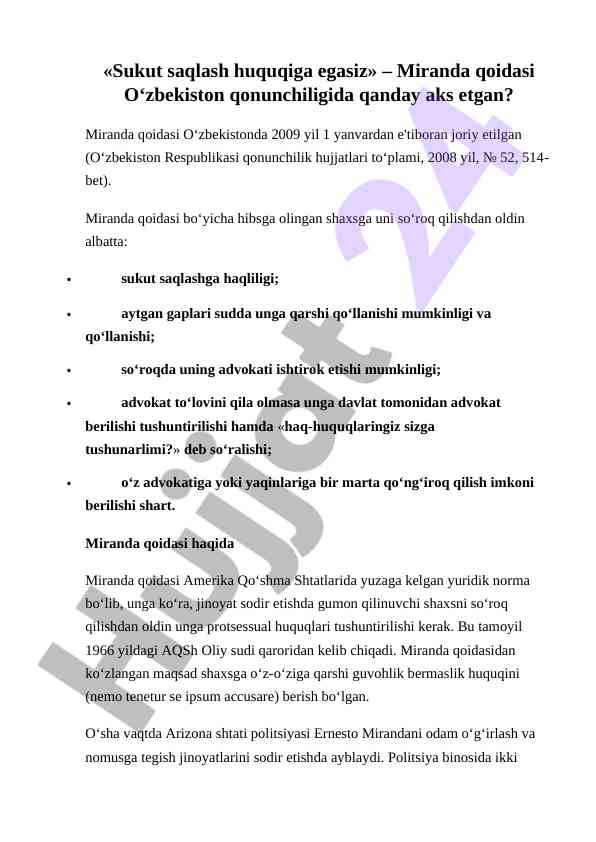 Miranda qoidasi va o‘zbekiston qonunchiligi