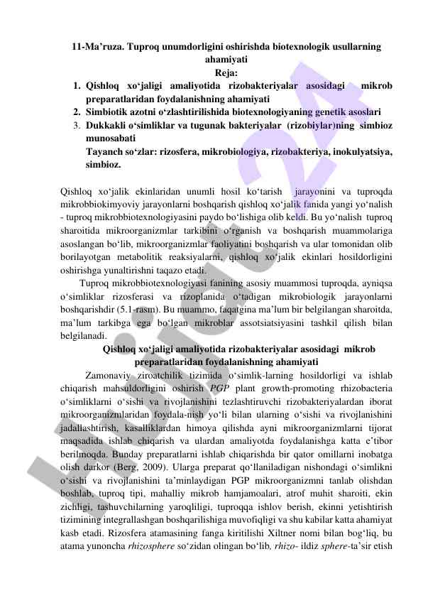 Tuproq unumdorligini oshirishda biotexnologik usullar
