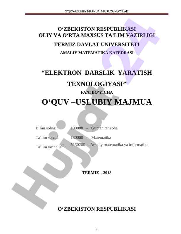 Elektron darslik yaratish texnologiyasi o‘quv qo‘llanma