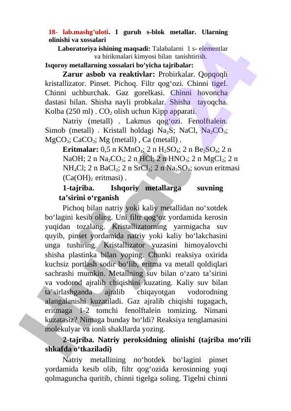 Ishqoriy metallarning xossalari boʻyicha tajribalar
