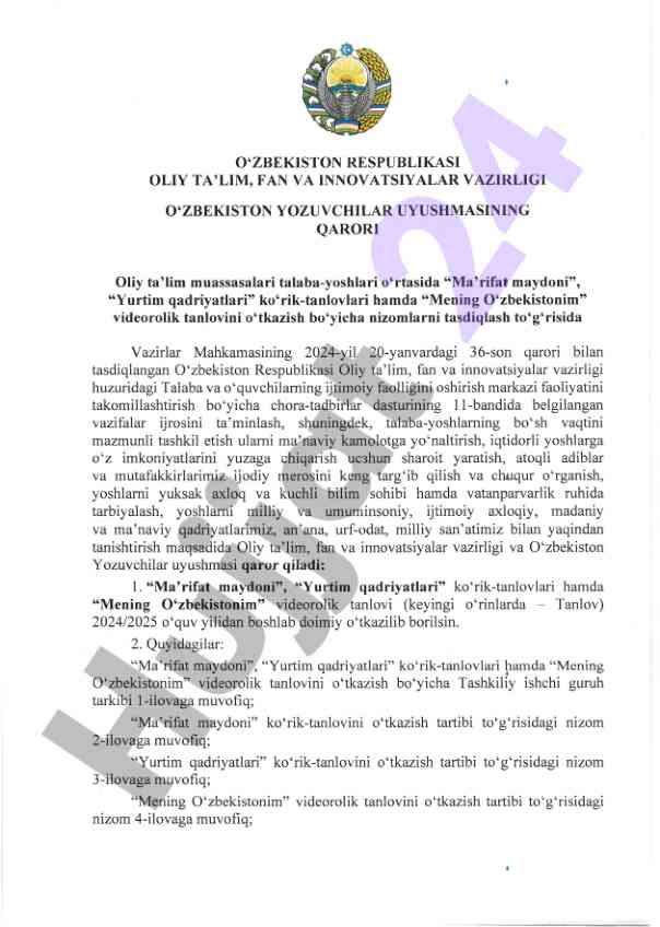 Oliy ta'limda talabalar ijtimoiy faolligini oshirish