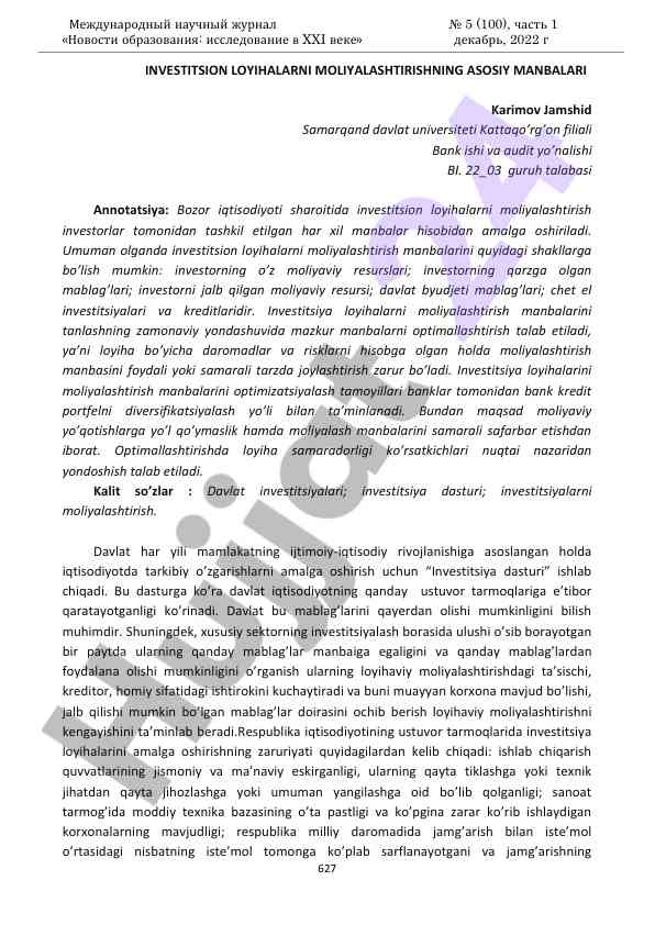 Investitsion loyihalarni moliyalashtirish manbalari