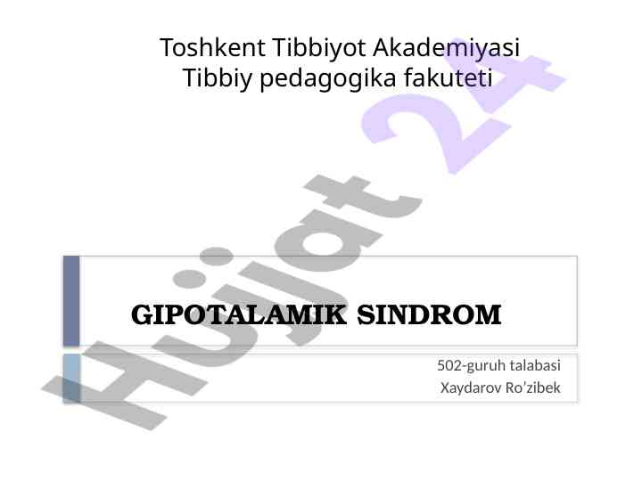 Gipotalamik sindrom: belgilari va etiologiyasi