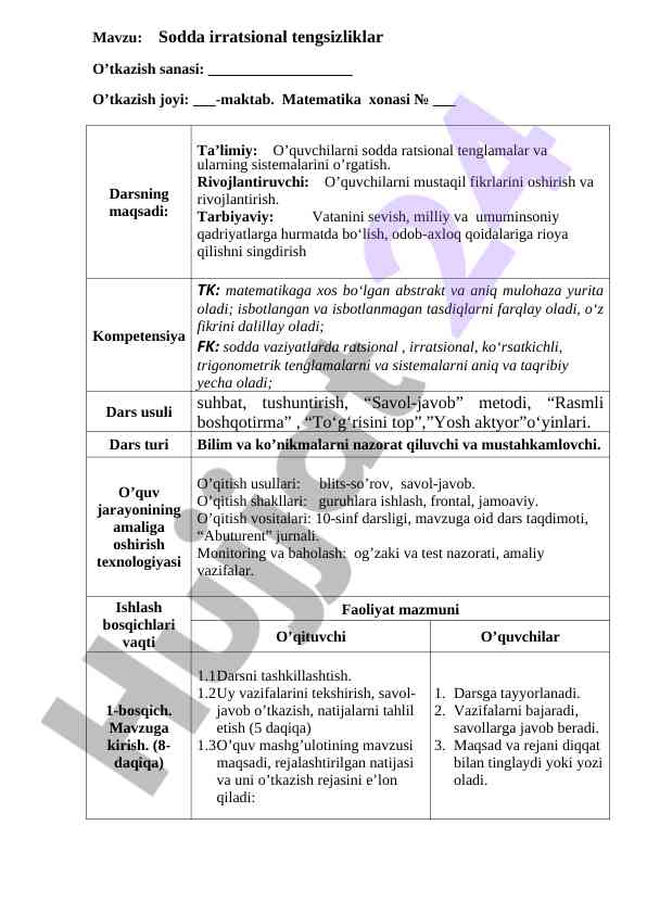 Sodda irratsional tengsizliklar mavzusida dars ishlanmasi
