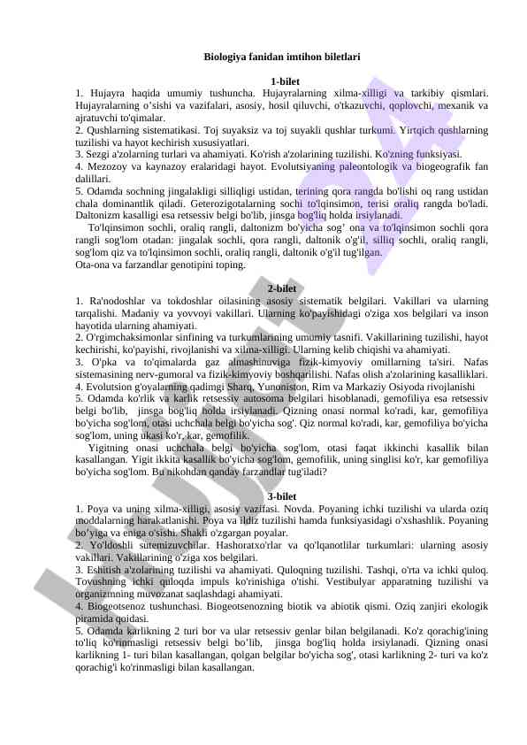 Biologiya fanidan imtihon biletlarining tahlili