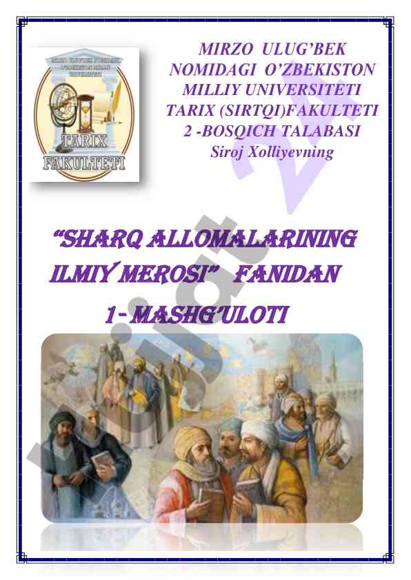 Diniy va dunyoviy ilmlarning rivojlanishi seminar