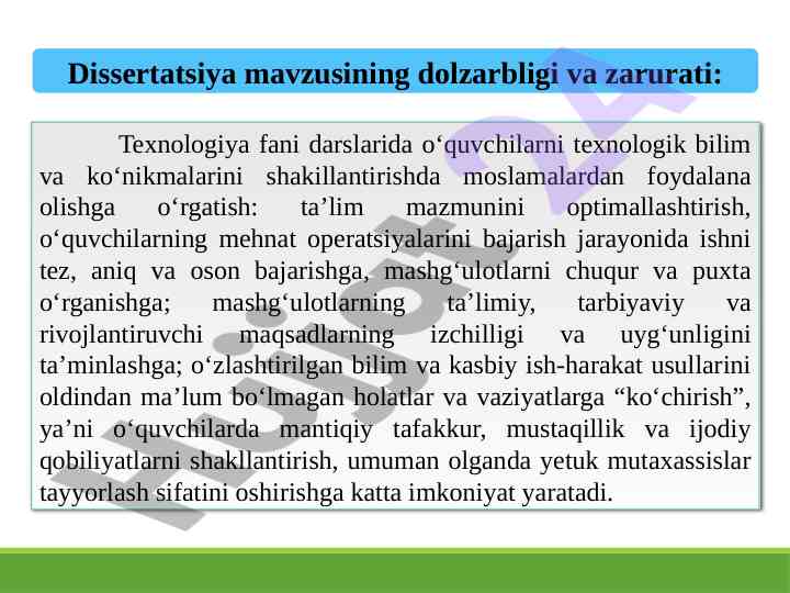 Texnologiya fanida o'quvchilarning bilimlarini shakllantirish