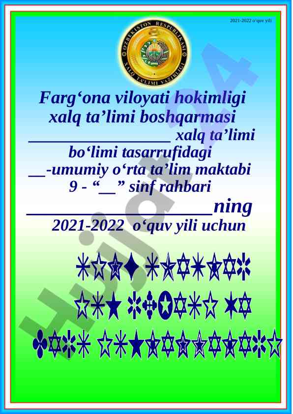 Yangi tarbiya tizimi va sinf rahbarining roli