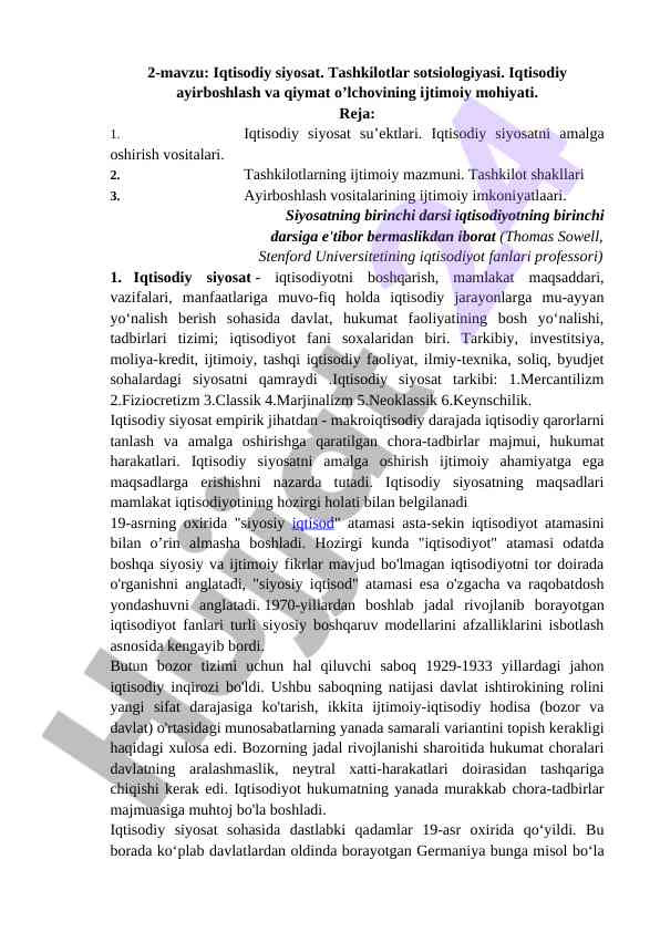 Iqtisodiy siyosatning ijtimoiy mohiyati va o‘zbekiston