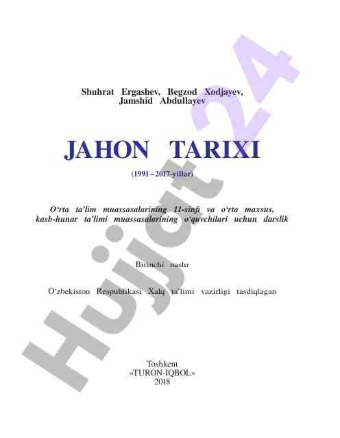 Jahon tarixi o‘quv darsligi 1991-2017 yillar