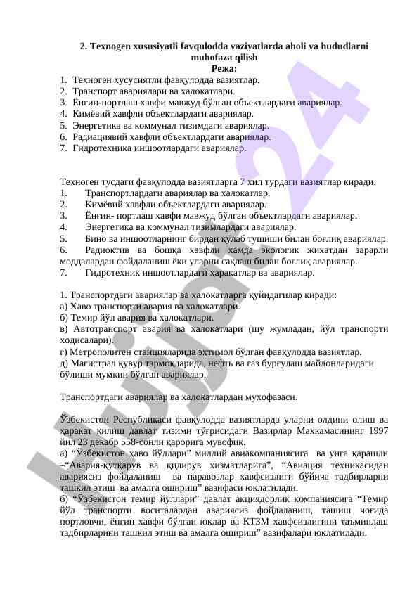 Texnogen xususiyatli favqulodda vaziyatlar tahlili
