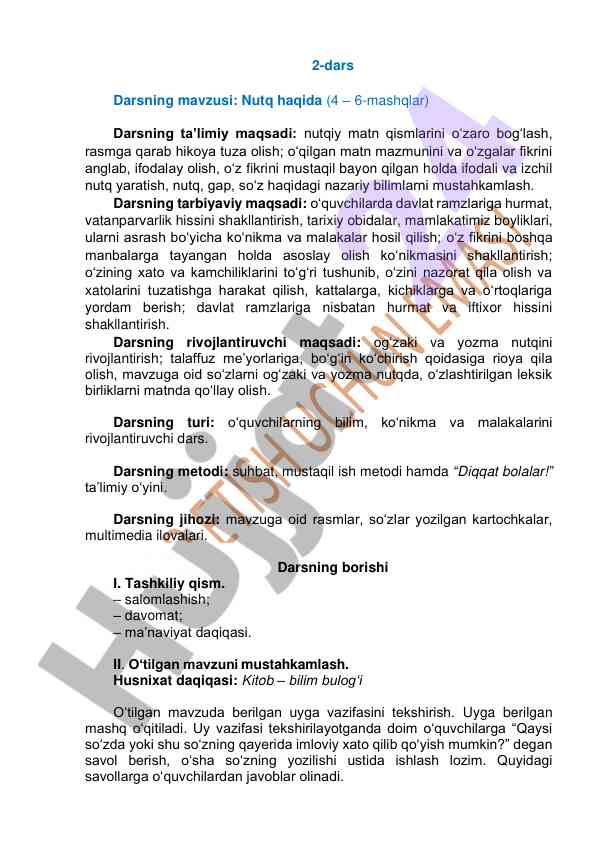 Nutq haqida dars mavzusi va ta'limiy maqsadlar