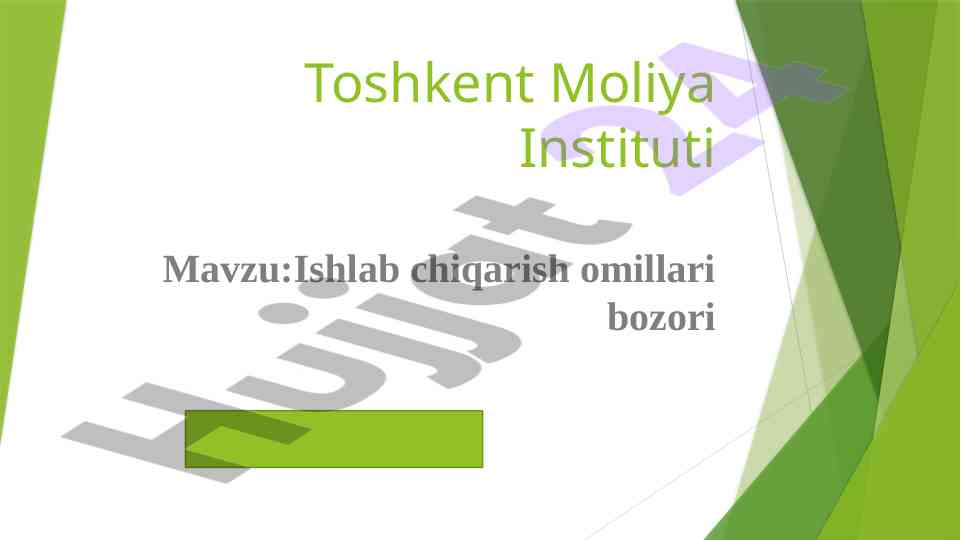 Ishlab chiqarish omillari bozori tahlili