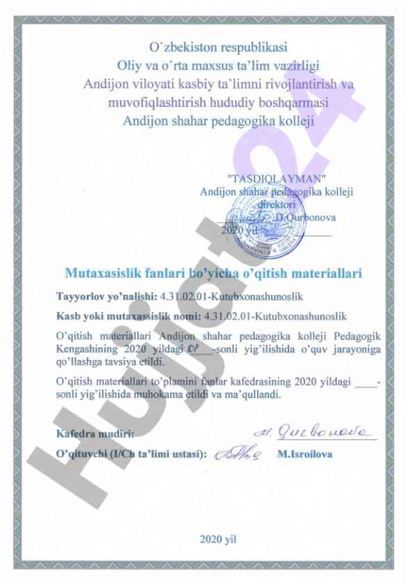 Fanning maqsadi va vazifalari