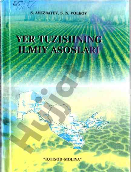Yer tuzishning ilmi asoslari darslik