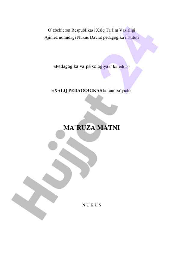 Xalq pedagogikasi fanining nazariyasi va amaliyoti