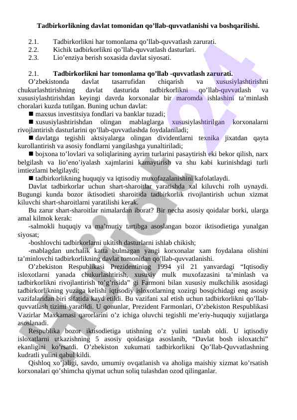 Tadbirkorlikni davlat tomonidan qo'llab-quvvatlash