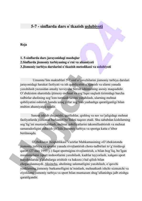 5-7 sinflarda jismoniy tarbiya darslari o'tkazish